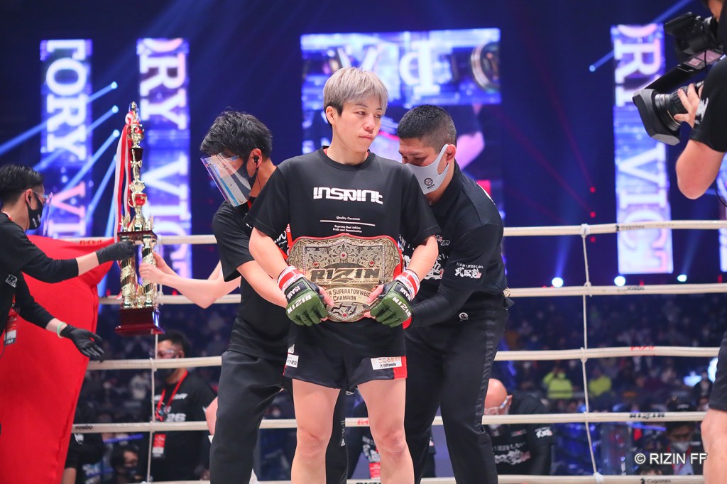 Ayaka Hamasaki regained the RIZIN Super Atomweight Championship on Thursday (© RIZIN FF)