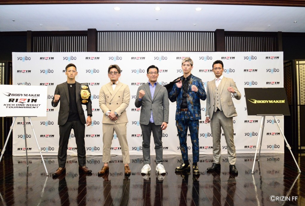 Genji Umeno, Kouzi, Taiju Shiratori and Ryo Takahashi pose for a photo at a press conference.