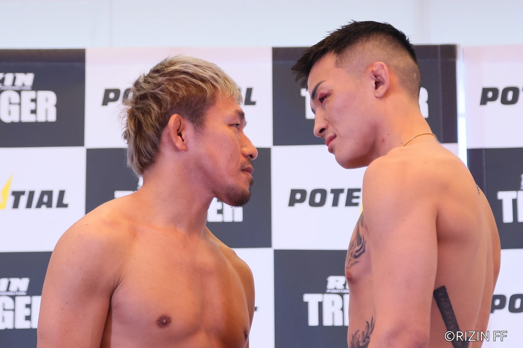 Shoji and Kyohei Hagiwara face off at a weigh-in show.