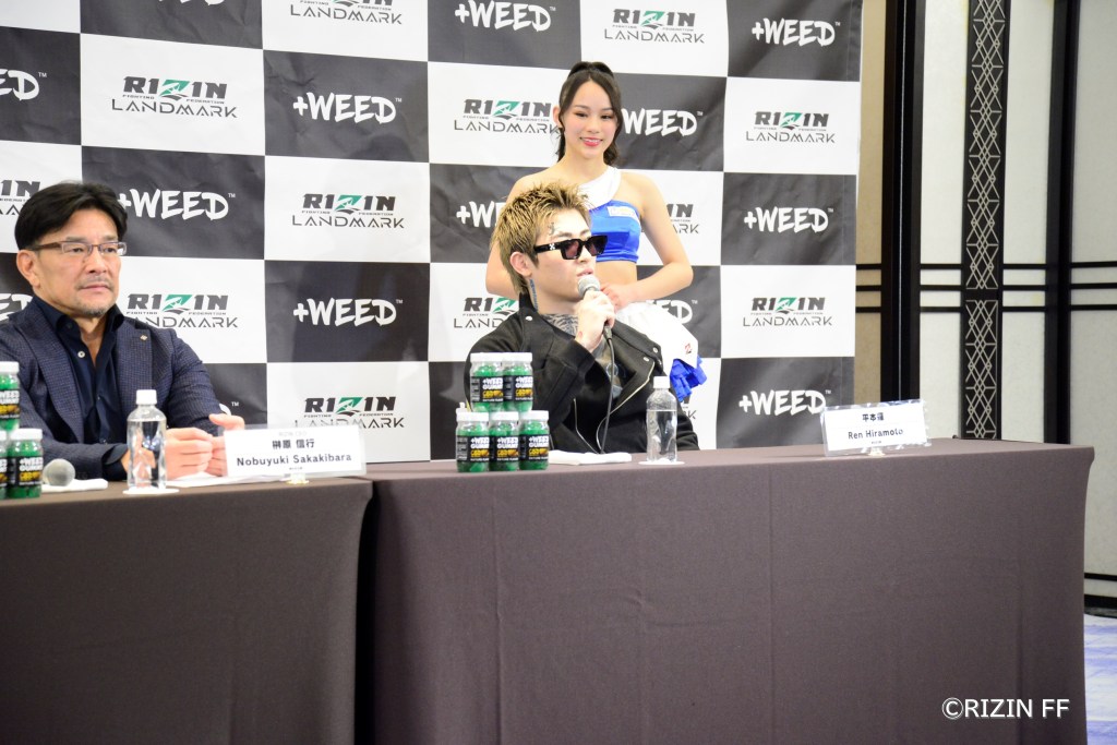 Ren Hiramoto speaks at a RIZIN press conference.