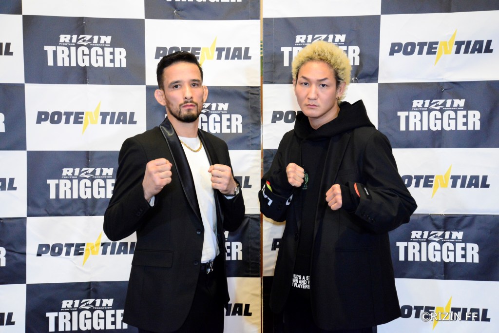 Kleber Koike and Ulka Sasaki pose at a RIZIN press conference.