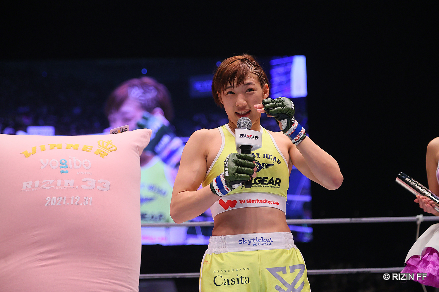 エ*6様 Kamikaze Collection 二代目FUZIN＋RIZINセ JMMA Monday: The Focus of Seika Izawa – Knockdown News
