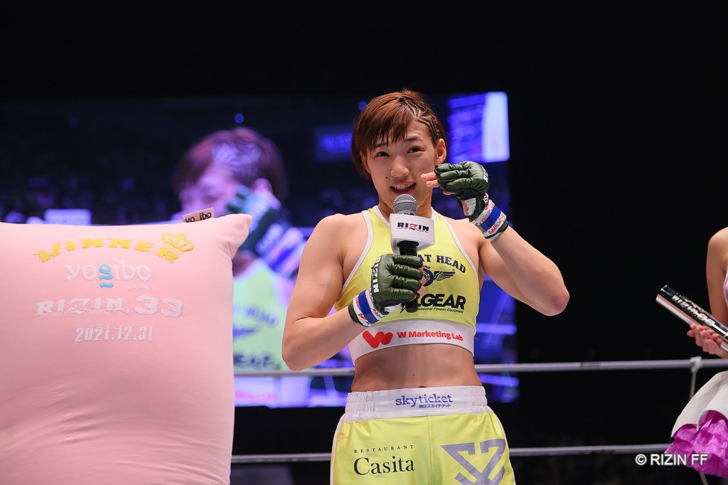 Seika Izawa speaks after a win in the RIZIN ring.