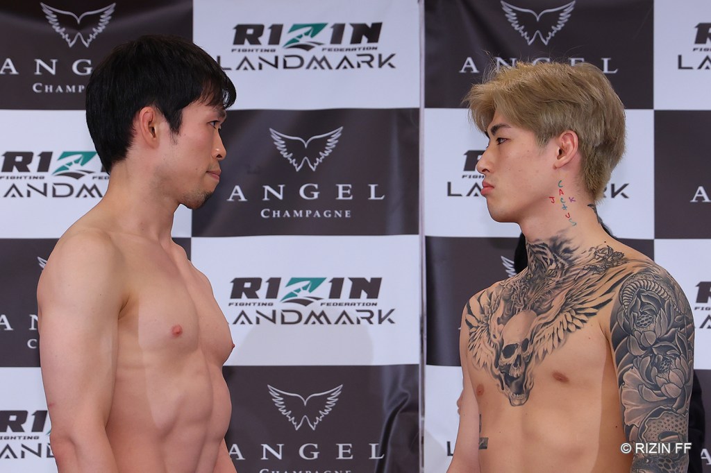 Satoshi Yamasu and Ren Hiramoto face off at RIZIN's ceremonial weigh-ins.
